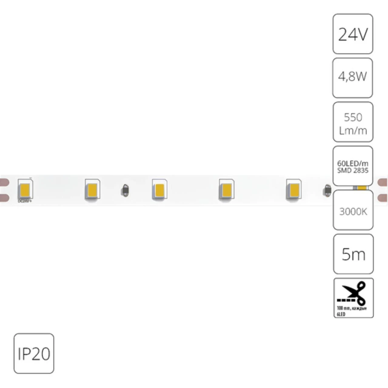 Лента ARTE Lamp TAPE A2406008-01-3K