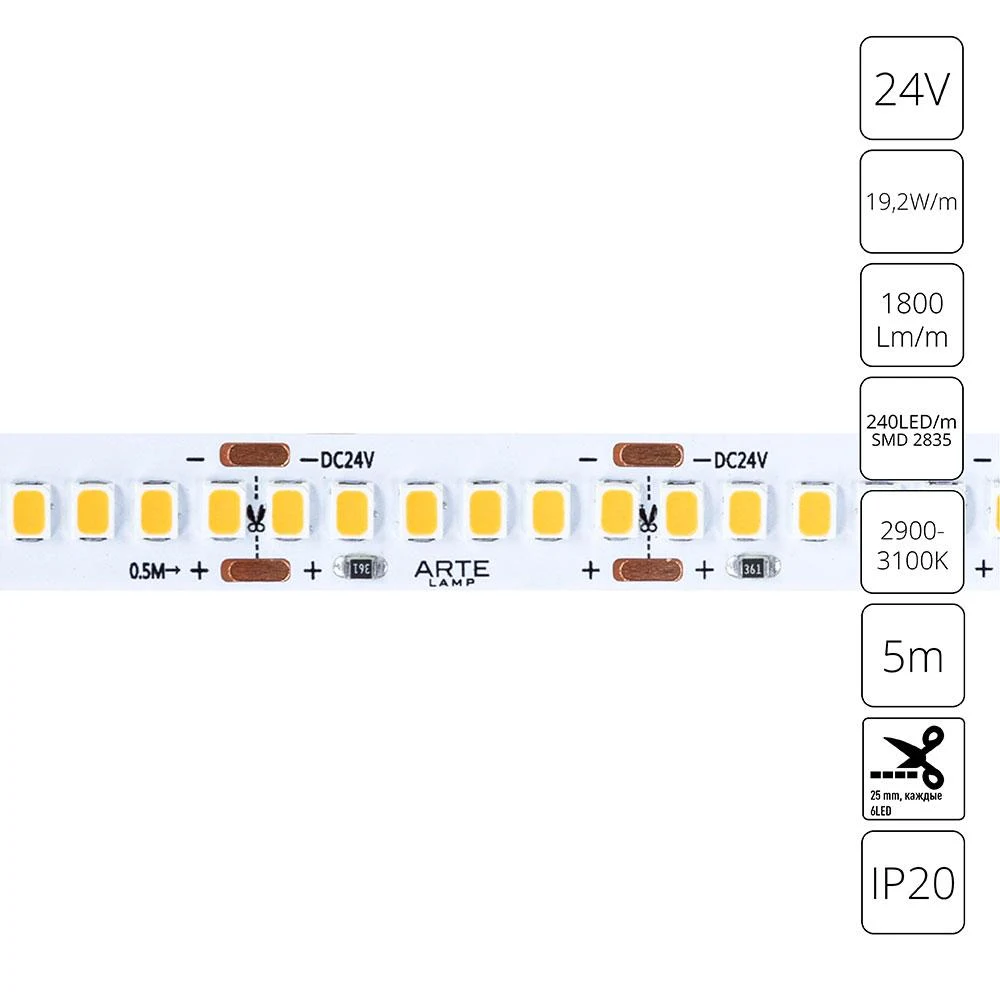Лента ARTE Lamp TAPE A2424010-01-3K
