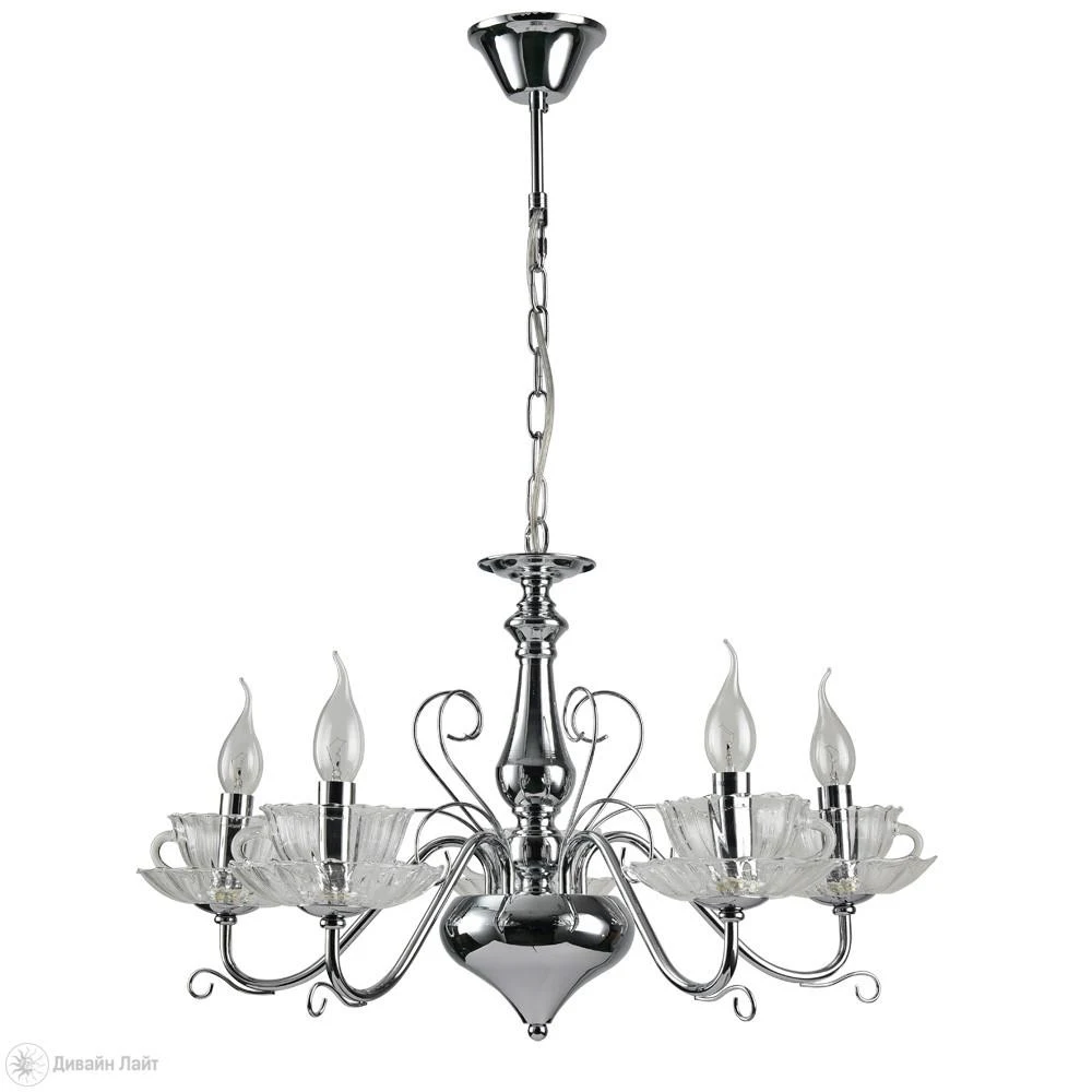 Подвесная люстра ARTE Lamp TET-A-TET A1704LM-5CC