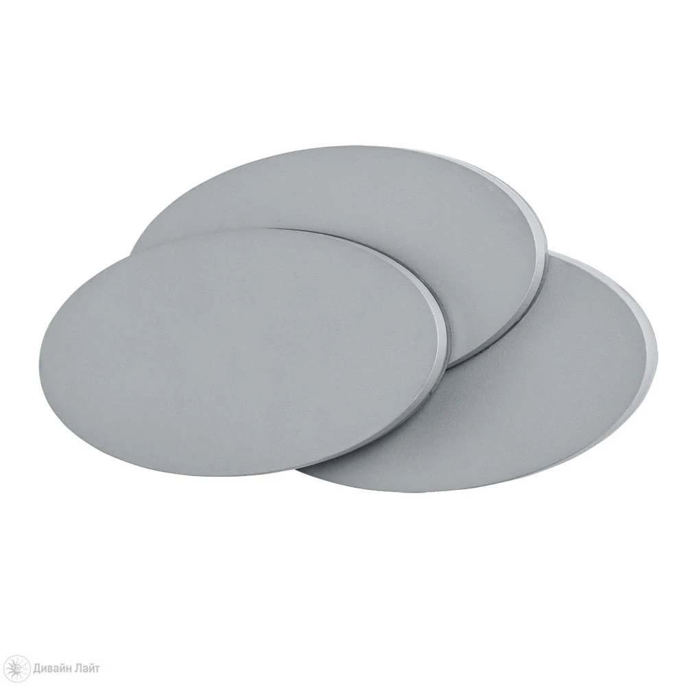 Бра ARTE Lamp Trio A1719AP-1GY