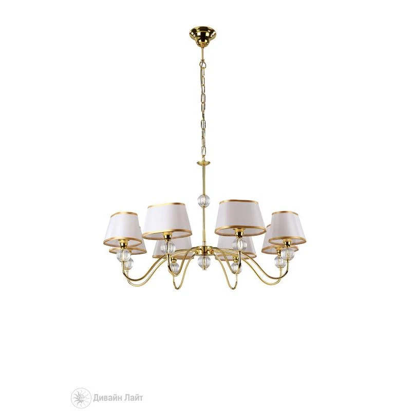 Подвесная люстра ARTE Lamp TURANDOT A4021LM-8GO