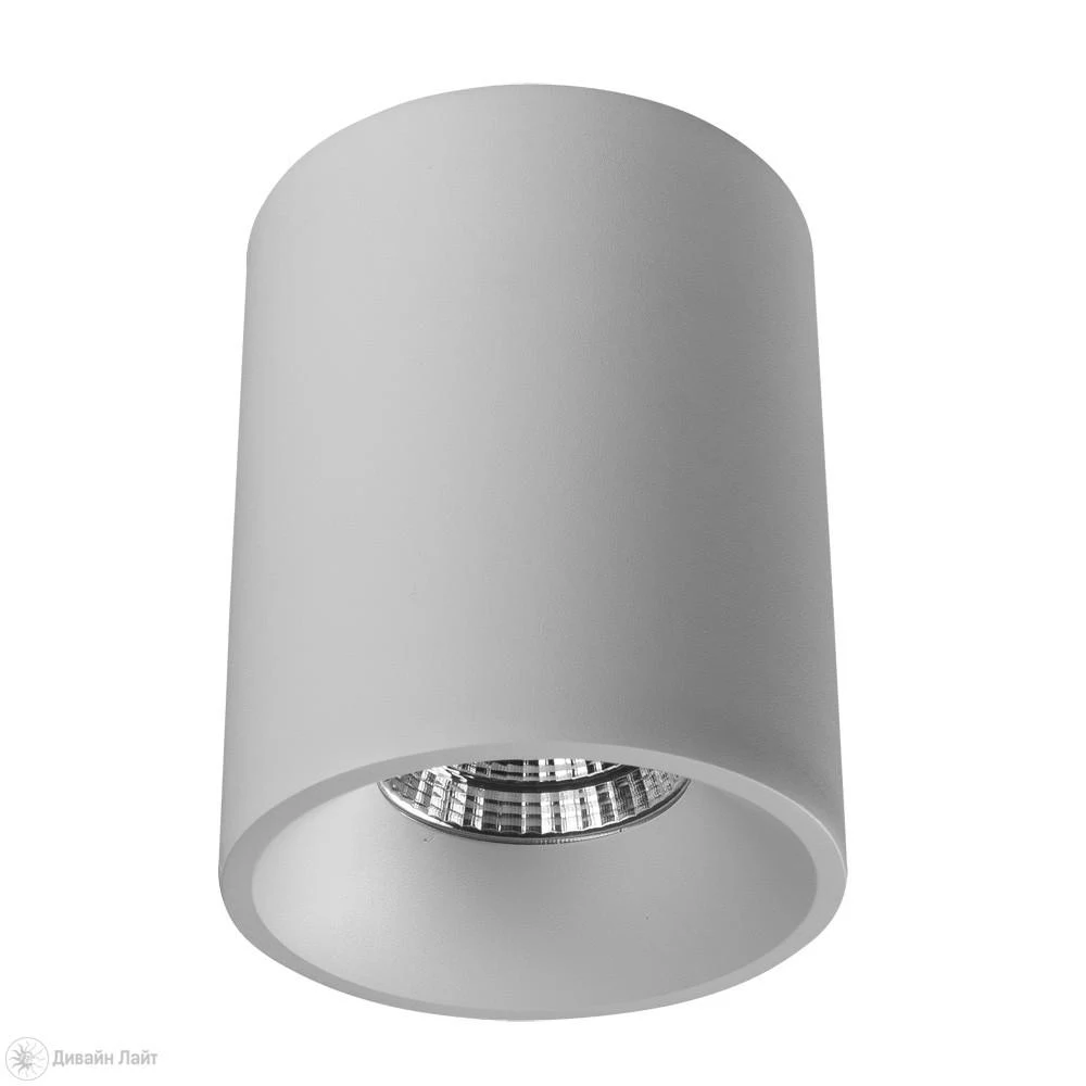 Накладной светильник ARTE Lamp UGELLO A3112PL-1WH