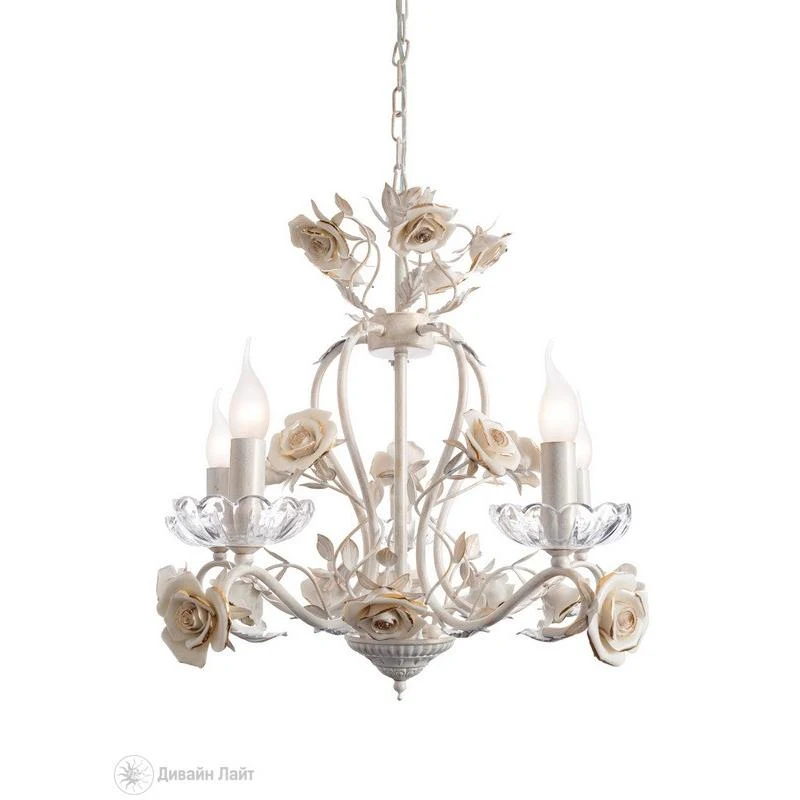 Подвесная люстра ARTE Lamp UNITO A2037LM-5WG