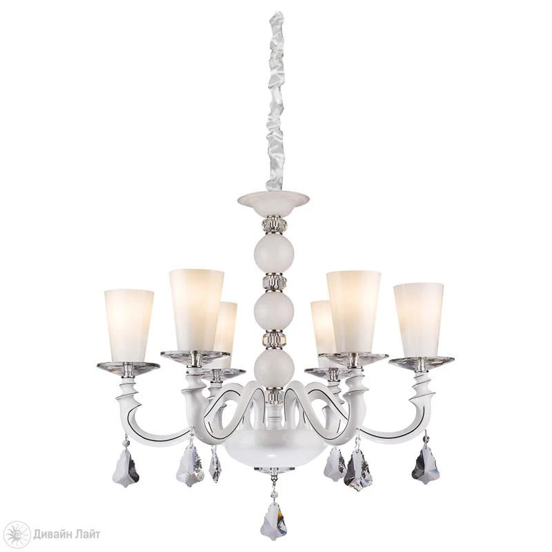 Подвесная люстра ARTE Lamp VERSAILLES A3006LM-6WH