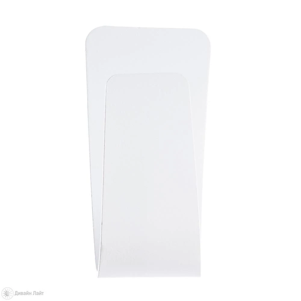 Бра ARTE Lamp VIRGOLA A1418AP-1WH