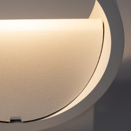 Декоративная подсветка Arte Lamp CERCHIO A1417AP-1WH