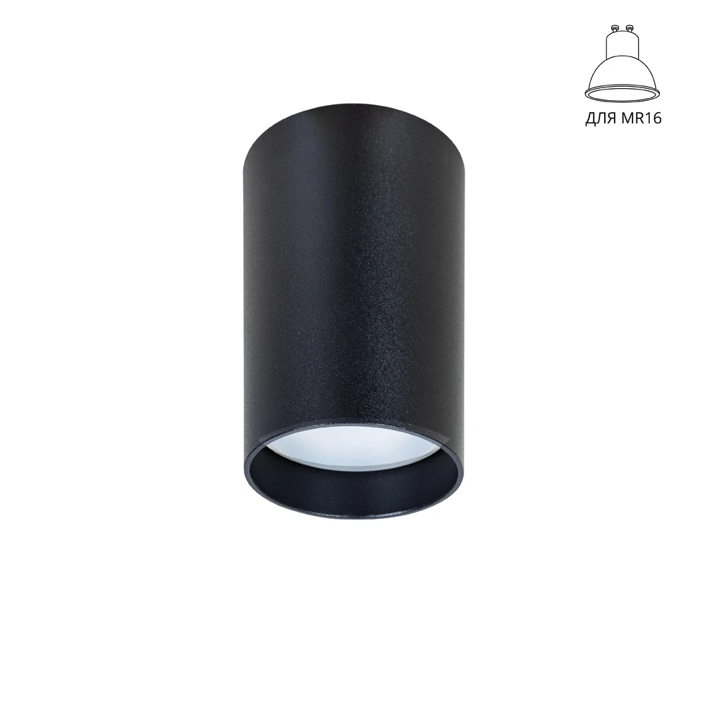 Точечный накладной светильник Arte Lamp BEID A1517PL-1BK