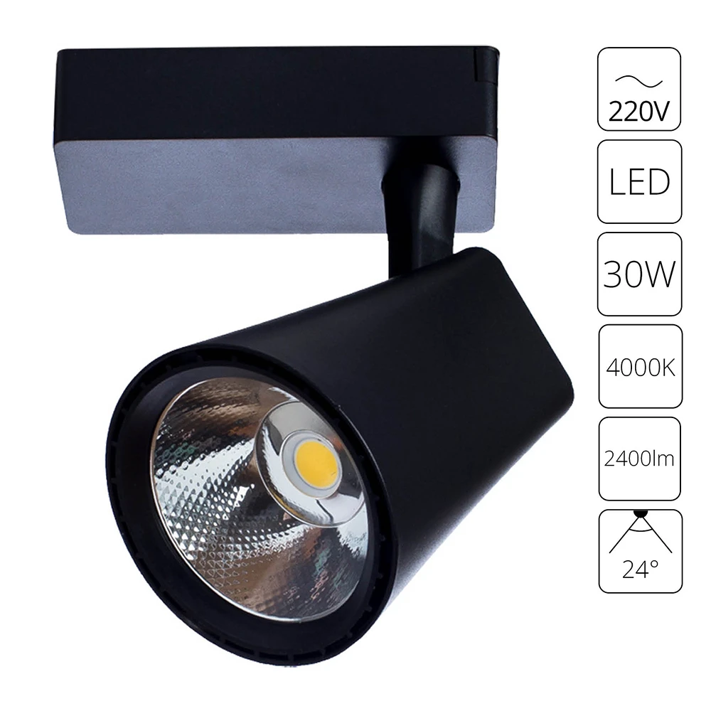 Трековый светильник Arte Lamp AMICO A1830PL-1BK