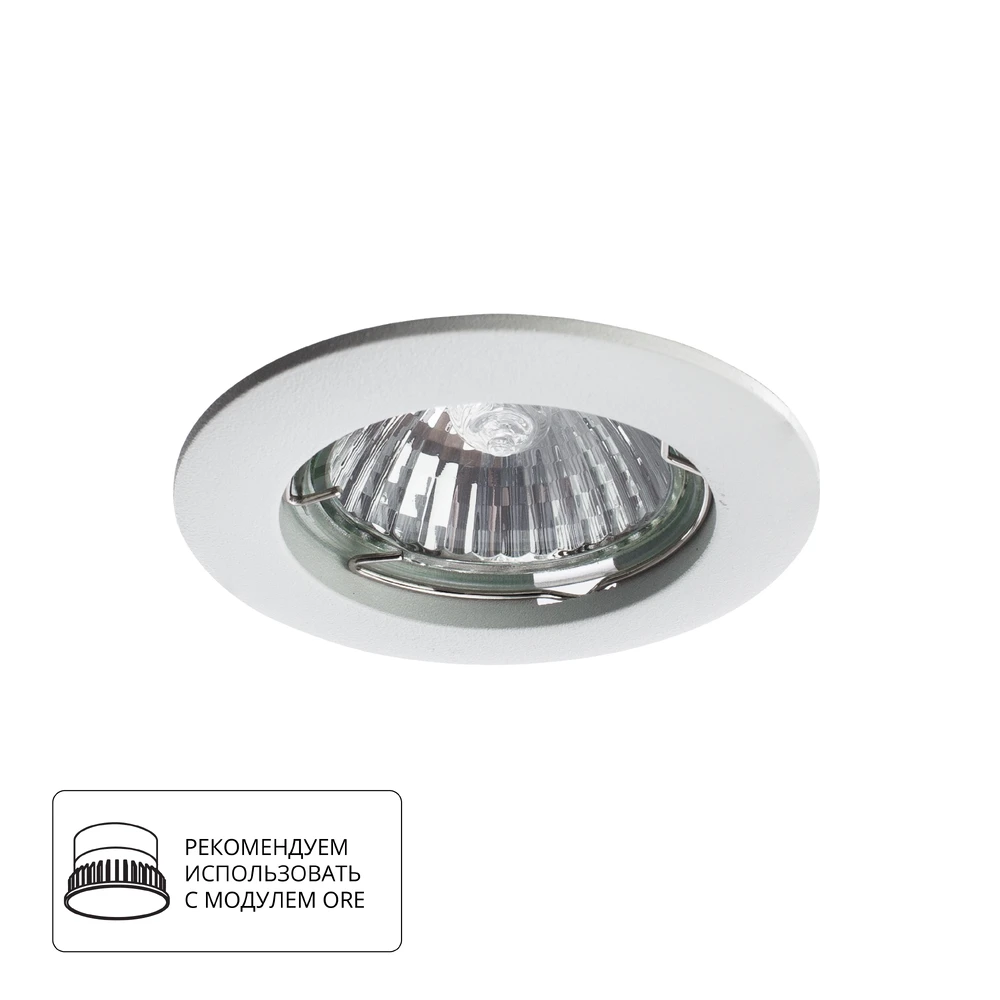 Точечный встраиваемый светильник Arte Lamp BASIC A2103PL-1WH