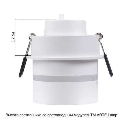 Точечный встраиваемый светильник Arte Lamp IMAI A2164PL-1WH