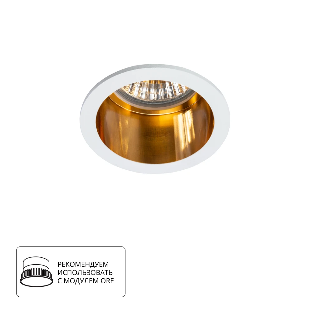 Точечный встраиваемый светильник Arte Lamp CAPH A2165PL-1WH