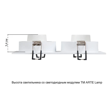 Точечный встраиваемый светильник Arte Lamp TARF A2168PL-2WH