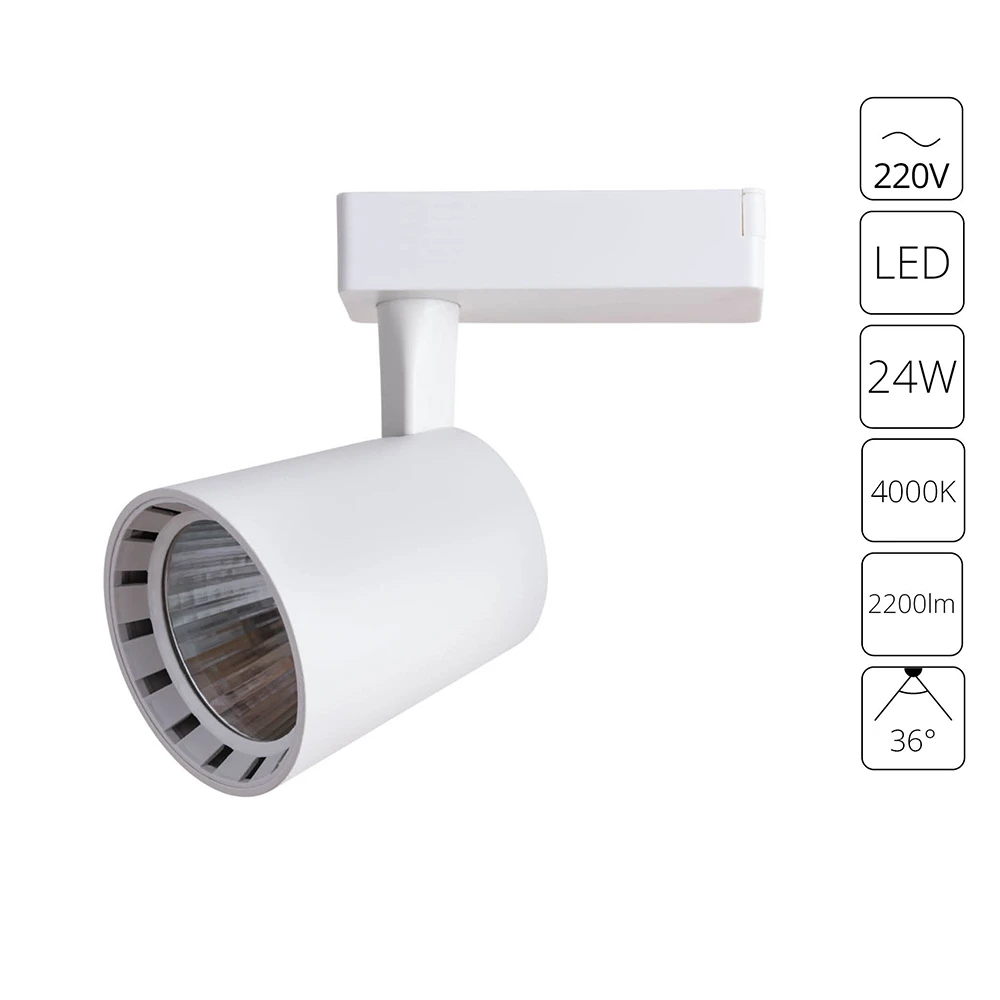 Трековый светильник Arte Lamp ATILLO A2324PL-1WH