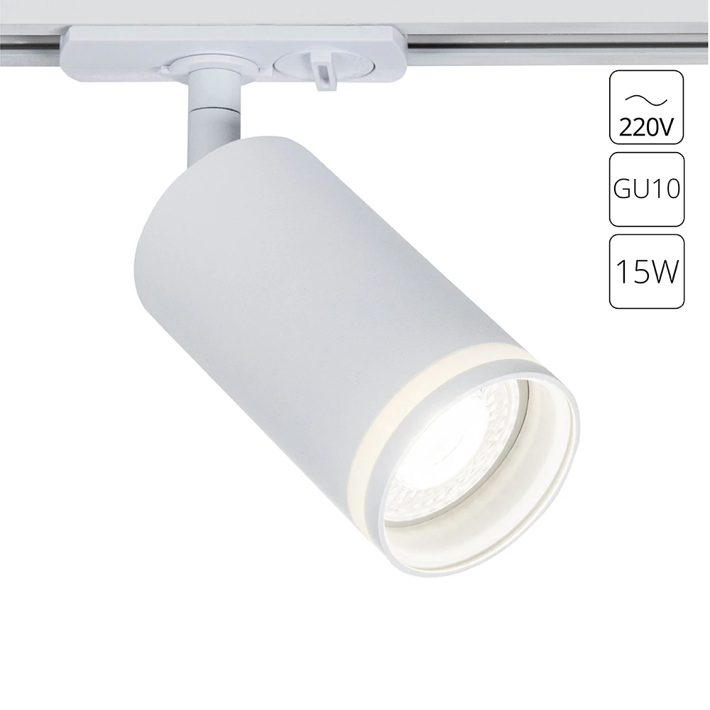 Трековый светильник Arte Lamp IMAI A2364PL-1WH