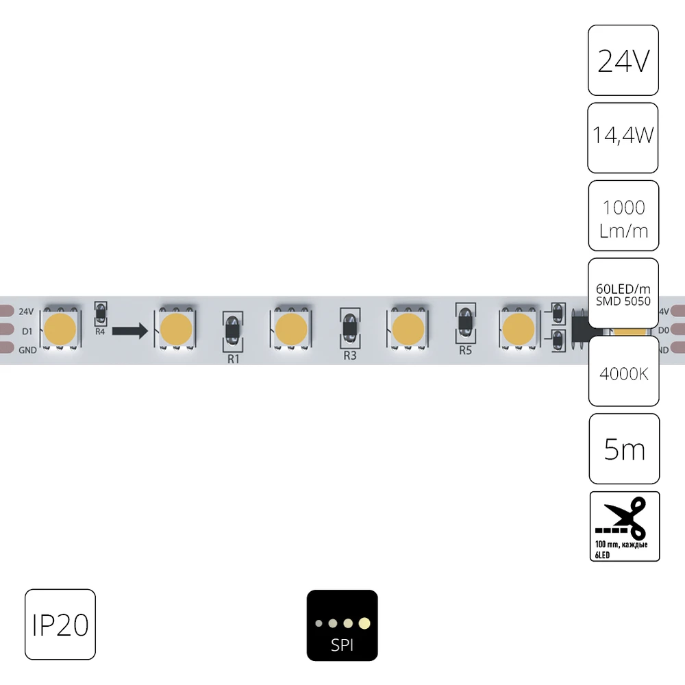 Светодиодная лента 24V 14,4W/m 4000К 5м IP20 Arte Lamp SPI A2406010-04-4K