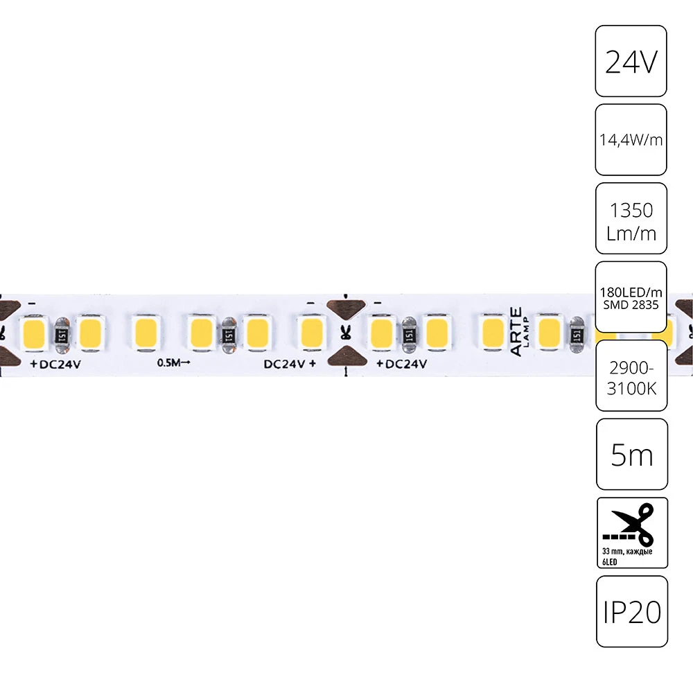 Светодиодная лента 24V 14,4W/m 3000К 5м Arte Lamp TAPE A2418008-01-3K
