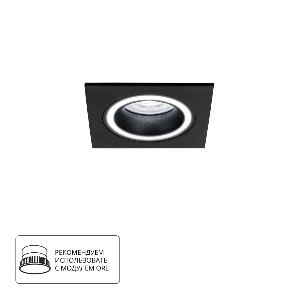 Точечный встраиваемый светильник Arte Lamp IMAI A2465PL-1BK
