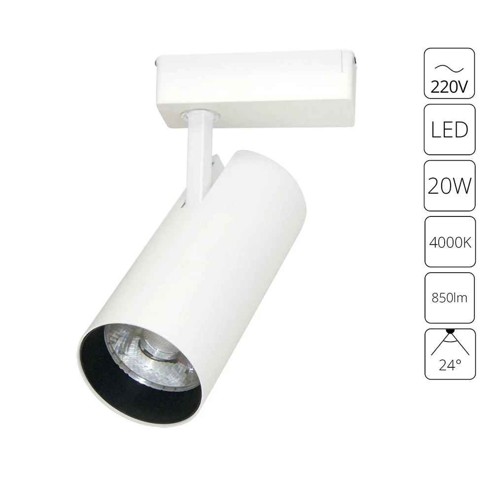 Трековый светильник Arte Lamp VINSANT A2665PL-1WH