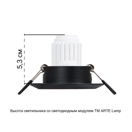 Точечный встраиваемый светильник Arte Lamp MIRA MINI A2762PL-1BK