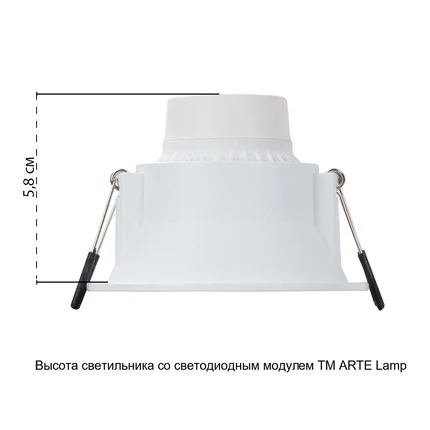 Точечный встраиваемый светильник Arte Lamp DASH A2864PL-1WH