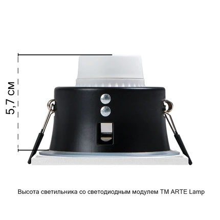 Точечный встраиваемый светильник Arte Lamp HELM A2868PL-1WH