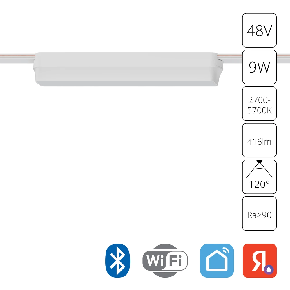 Магнитный трековый светильник Arte Lamp RAPID SMART A2953PL-1WH