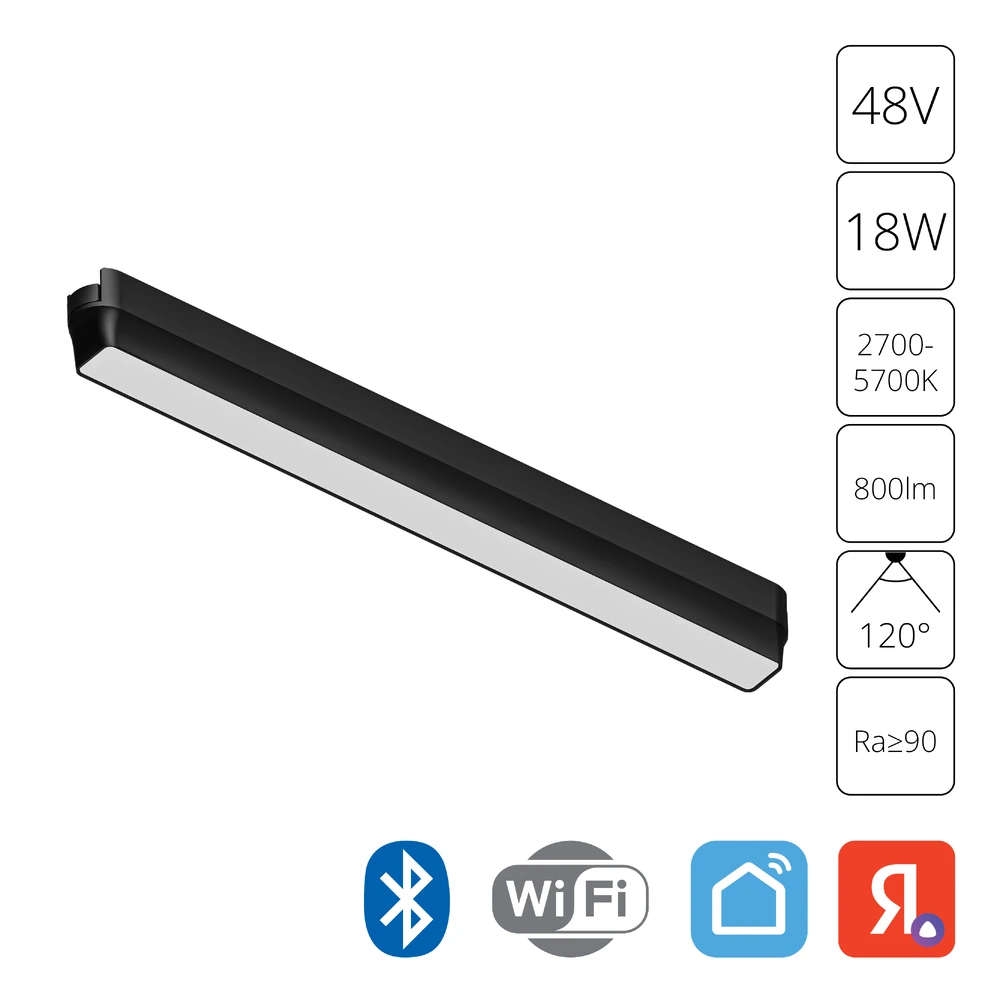 Магнитный трековый светильник Arte Lamp RAPID SMART A2968PL-1BK