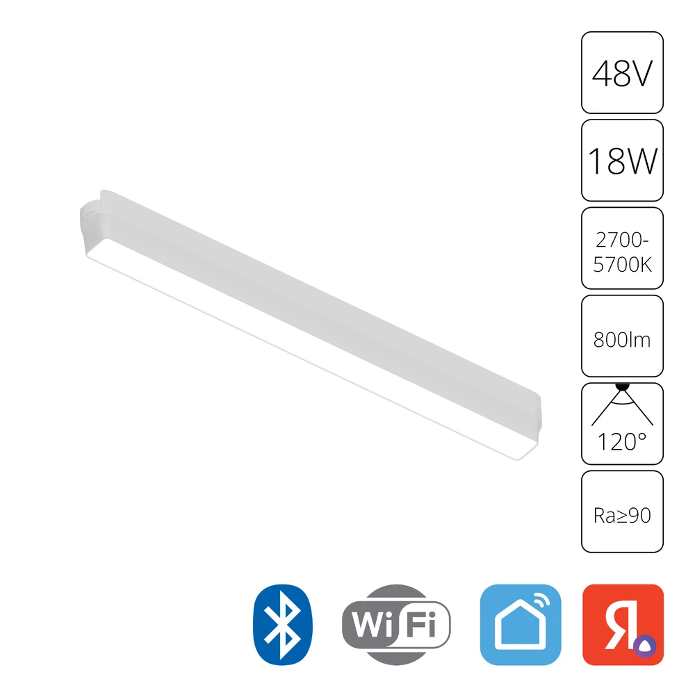 Магнитный трековый светильник Arte Lamp RAPID SMART A2968PL-1WH