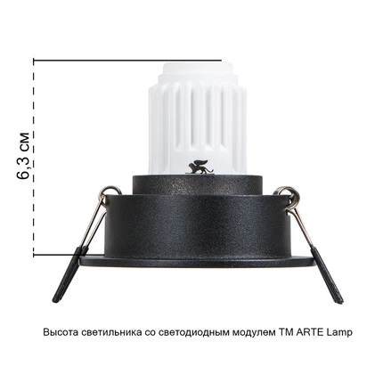 Точечный встраиваемый светильник Arte Lamp ACT MINI A3536PL-1BK