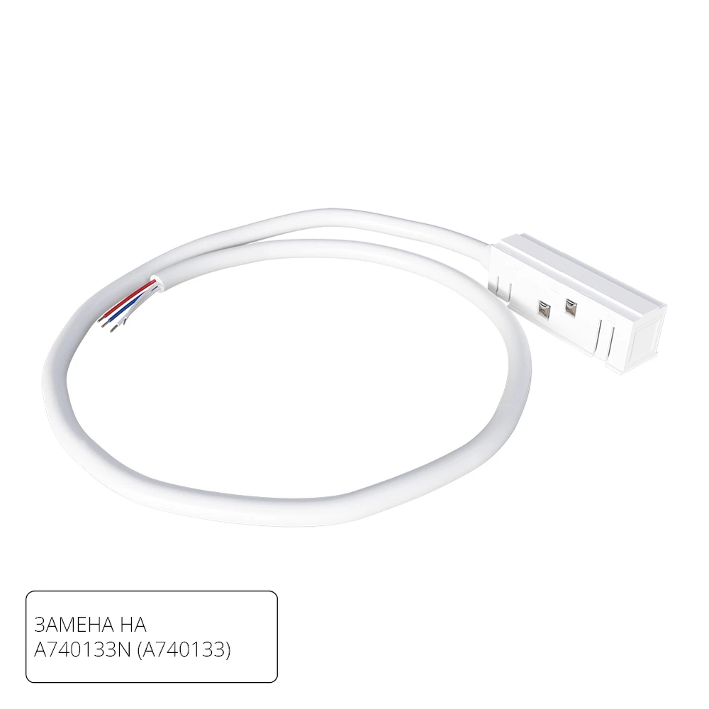 Коннектор-токопровод для шинопровода Arte Lamp LINEA-ACCESSORIES A481133