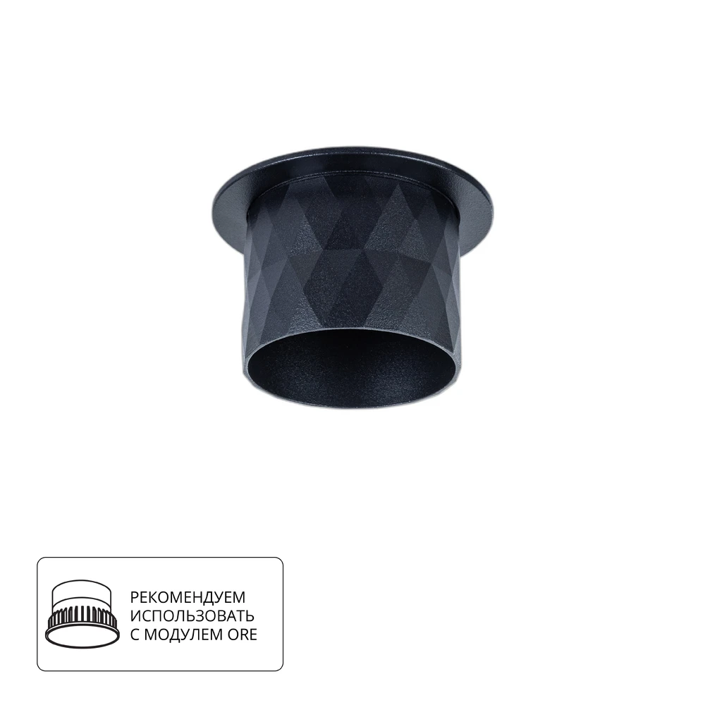 Точечный встраиваемый светильник Arte Lamp FANG A5562PL-1BK
