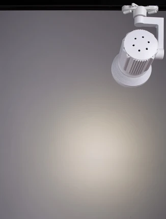 Трековый светильник Arte Lamp PIANTA A6118PL-1WH