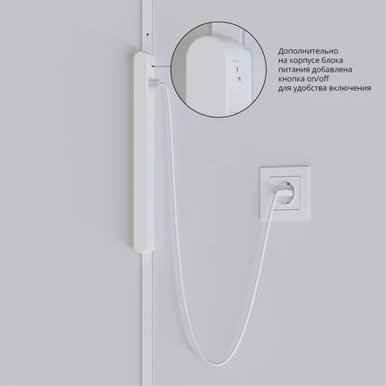 Блок питания встраиваемый в трек 48V 150W для магнитной трековой системы Arte Lamp RAPID A614233