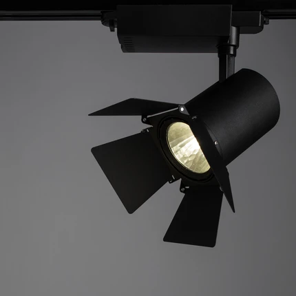 Трековый светильник Arte Lamp FALENA A6730PL-1BK