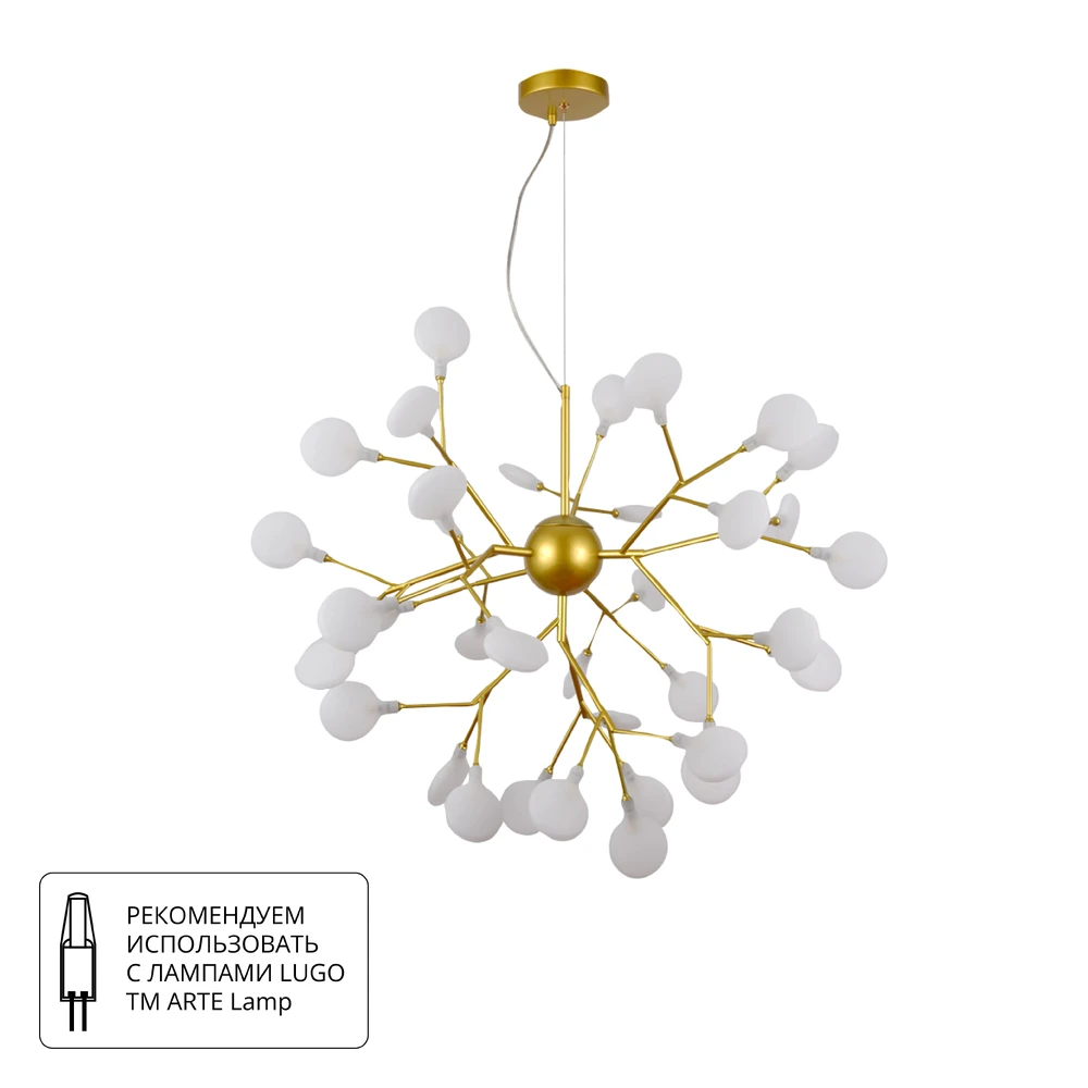 Подвесная люстра Arte Lamp CANDY A7274SP-36GO