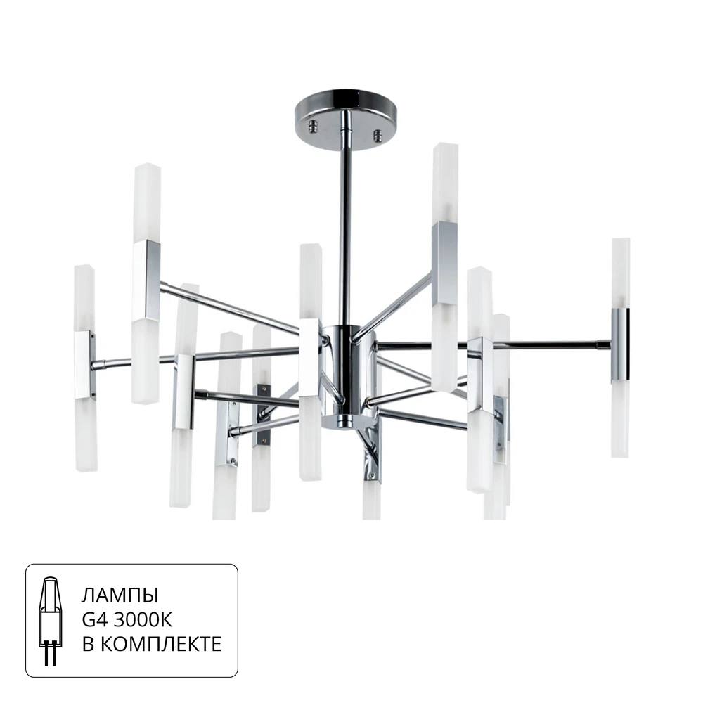 Люстра на штанге Arte Lamp RAMONA A7410PL-24CC