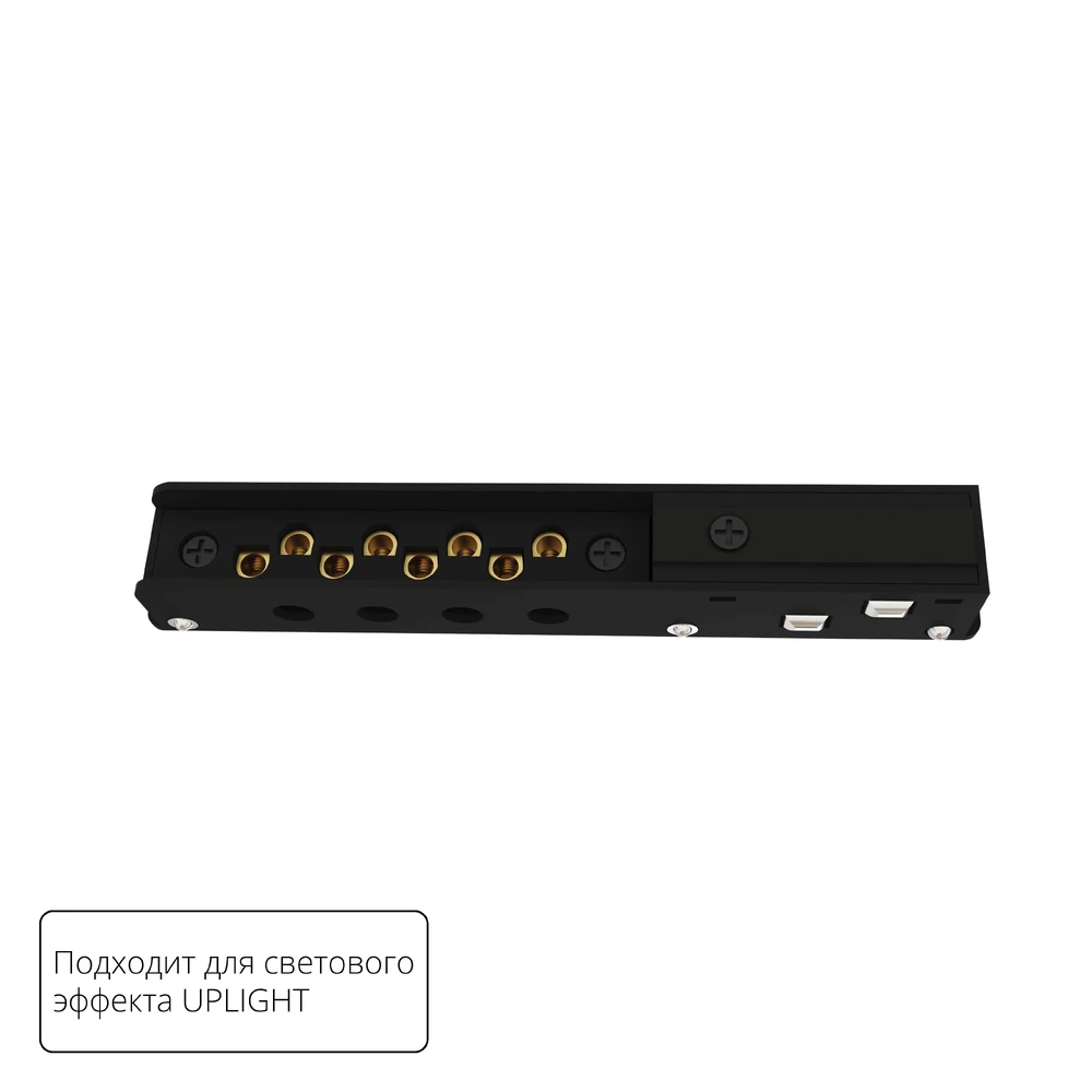 Коннектор ввода питания Arte Lamp OPTIMA - UPLIGHT A750106