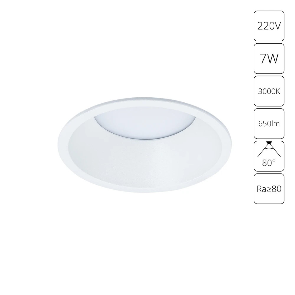 Точечный встраиваемый светильник Arte Lamp FRAME A7793PL-1WH
