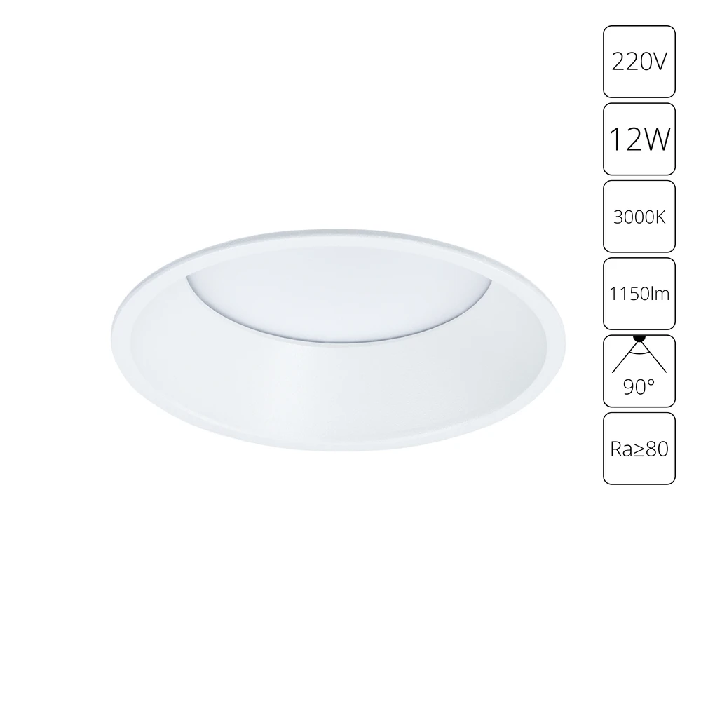 Точечный встраиваемый светильник Arte Lamp FRAME A7794PL-1WH