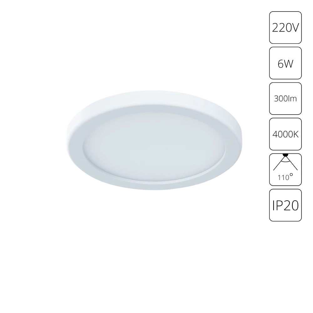 Встраиваемый светильник Arte Lamp MESURA A7971PL-1WH