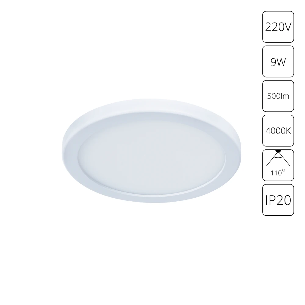 Встраиваемый светильник Arte Lamp MESURA A7972PL-1WH