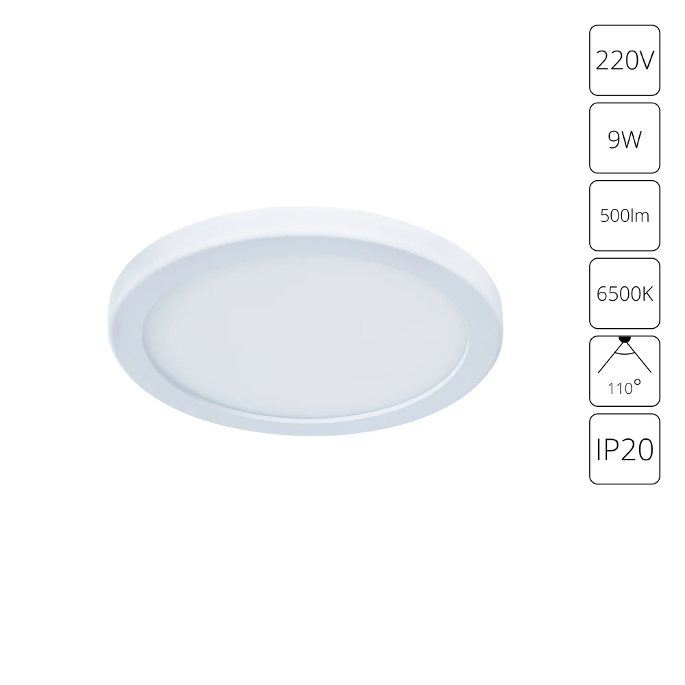 Встраиваемый светильник Arte Lamp MESURA A7973PL-1WH