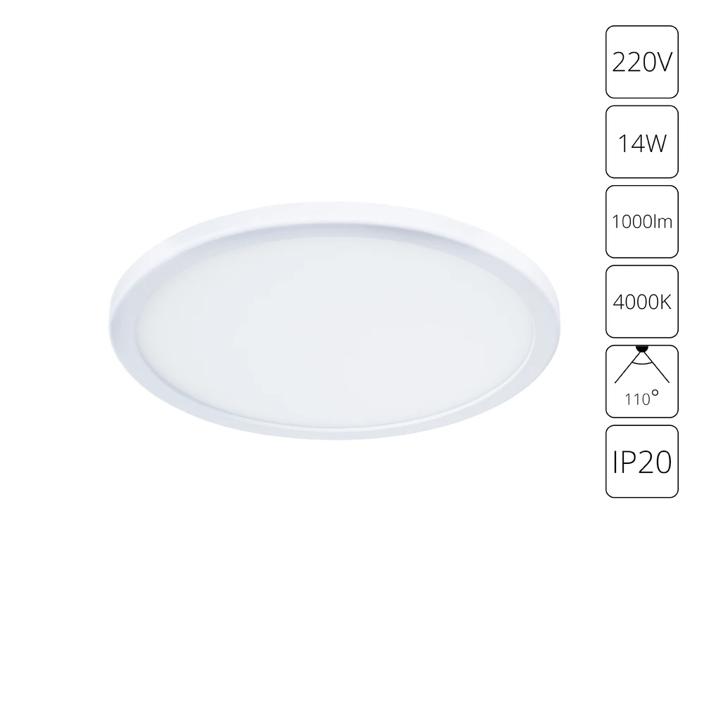Встраиваемый светильник Arte Lamp MESURA A7974PL-1WH