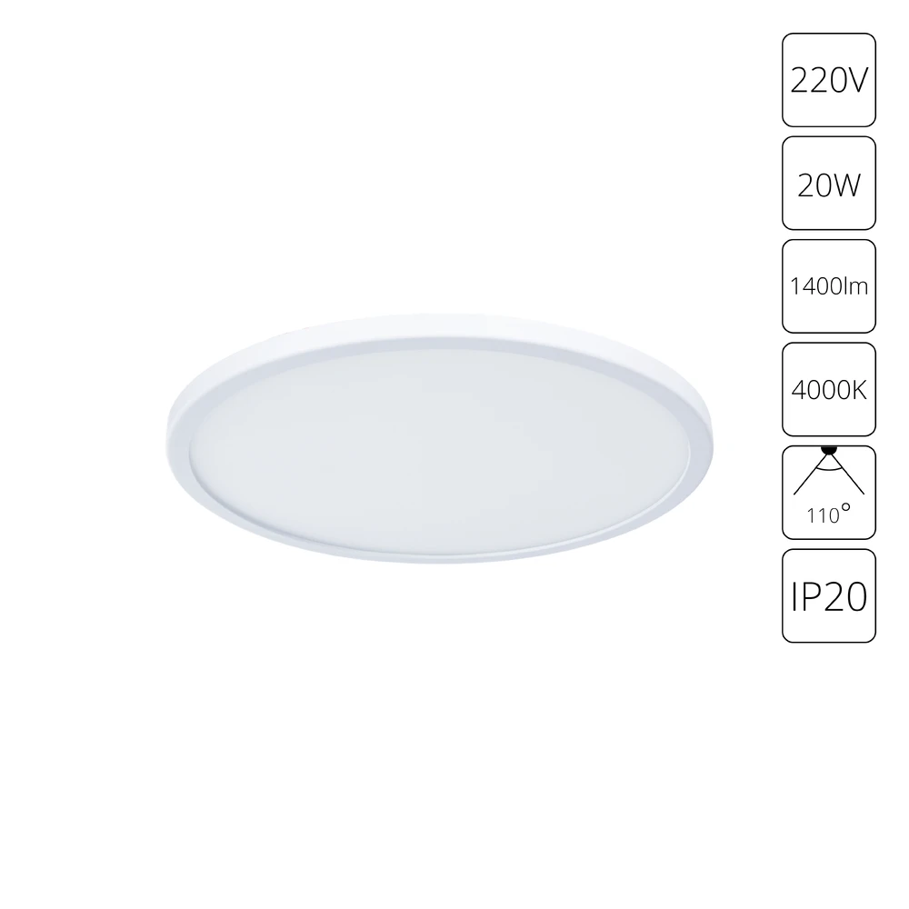 Встраиваемый светильник Arte Lamp MESURA A7976PL-1WH
