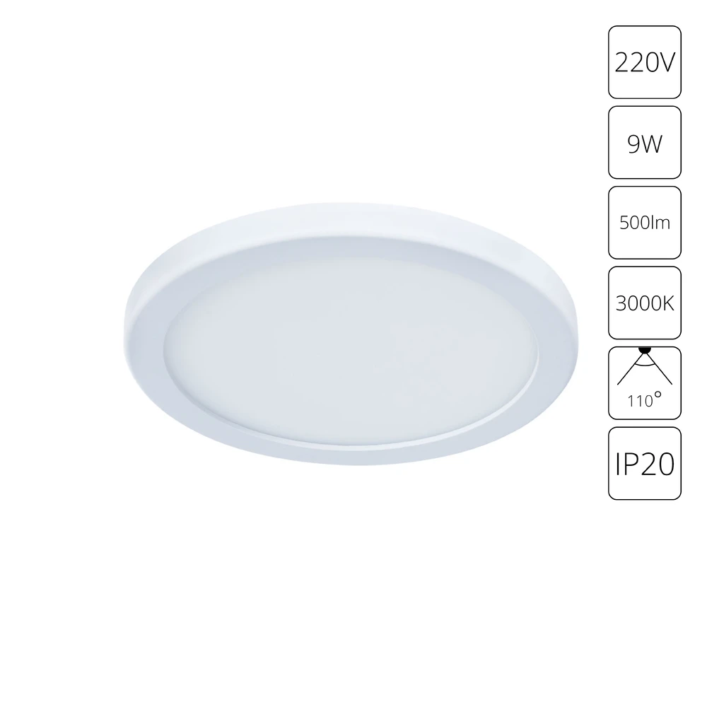 Встраиваемый светильник Arte Lamp MESURA A7978PL-1WH