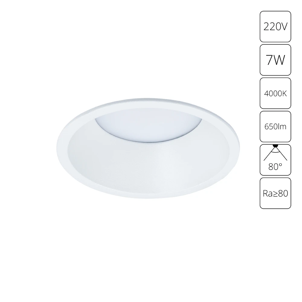 Точечный встраиваемый светильник Arte Lamp FRAME A7993PL-1WH