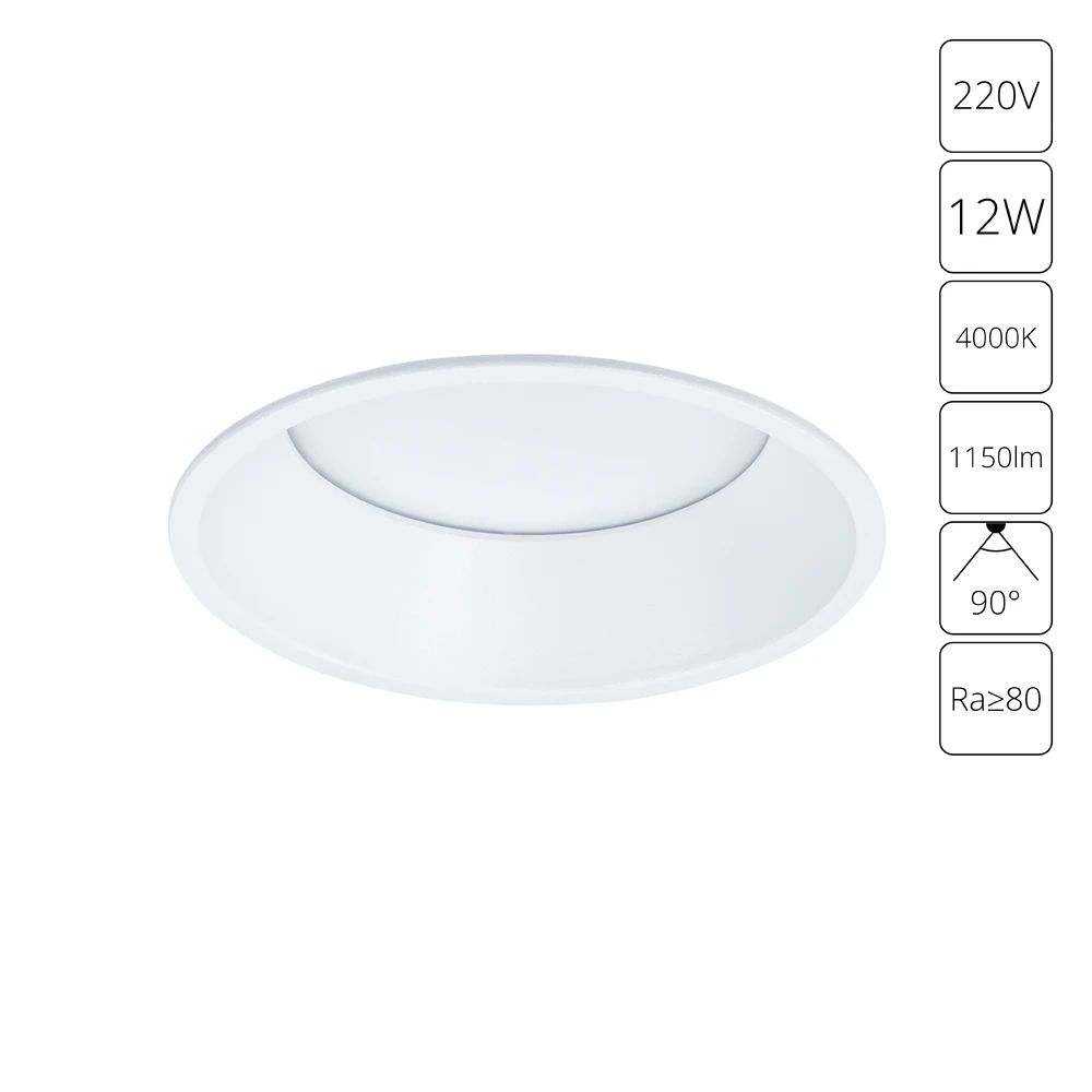 Точечный встраиваемый светильник Arte Lamp FRAME A7994PL-1WH