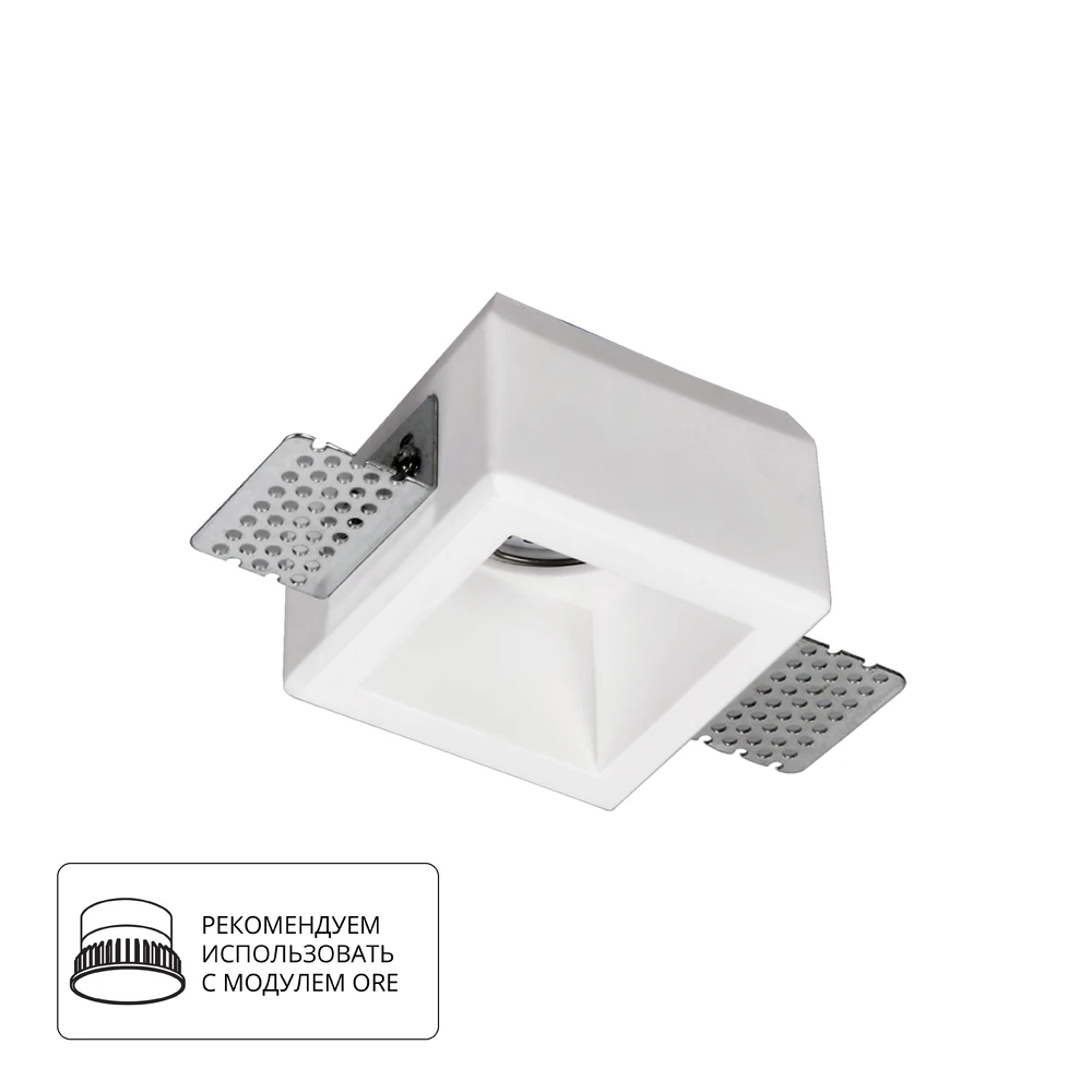 Точечный встраиваемый светильник Arte Lamp INVISIBLE A9284PL-1WH